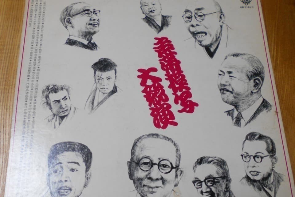 私たちの取り組む課題の画像
