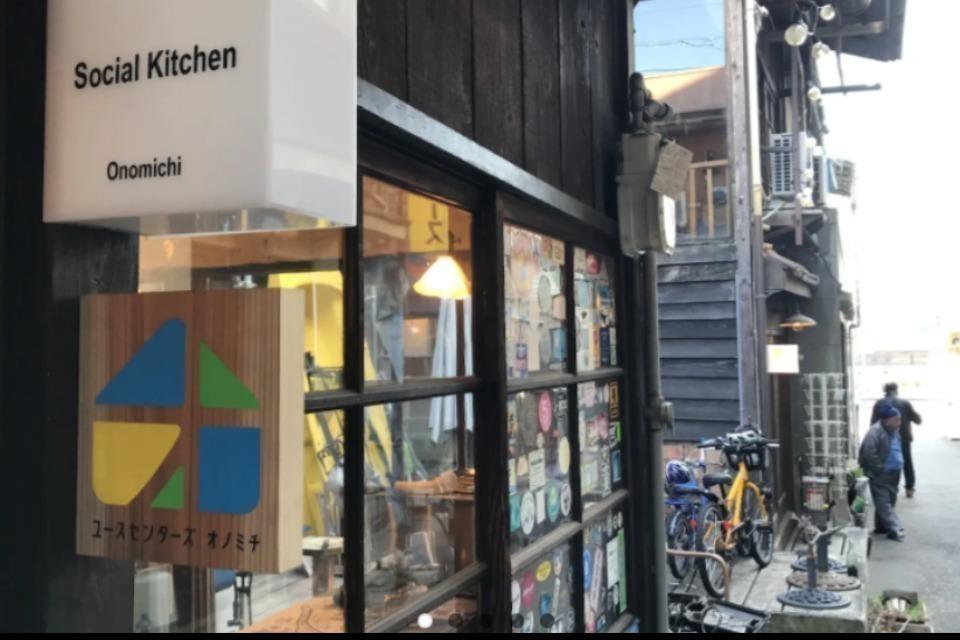 私たちの取り組む課題の画像