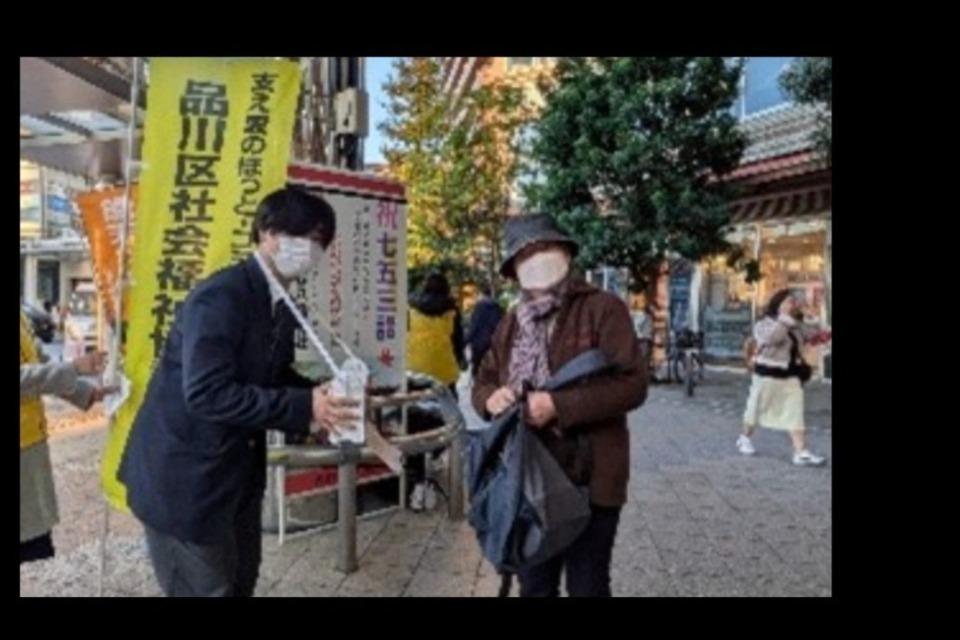 私たちの取り組む課題の画像