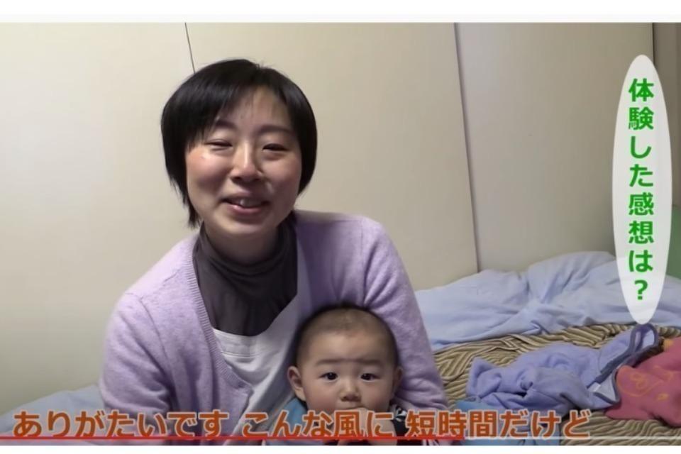 私たちの取り組む課題の画像