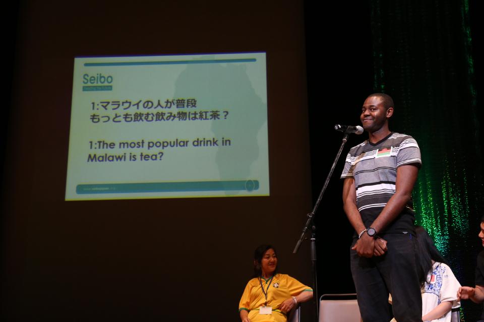 私たちの取り組む課題の画像