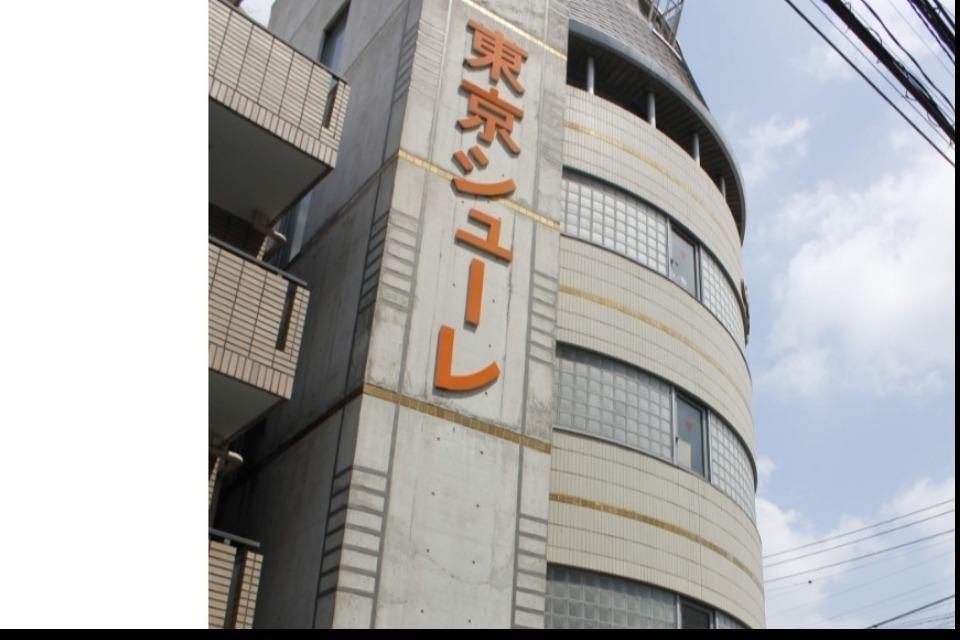 私たちの取り組む課題の画像