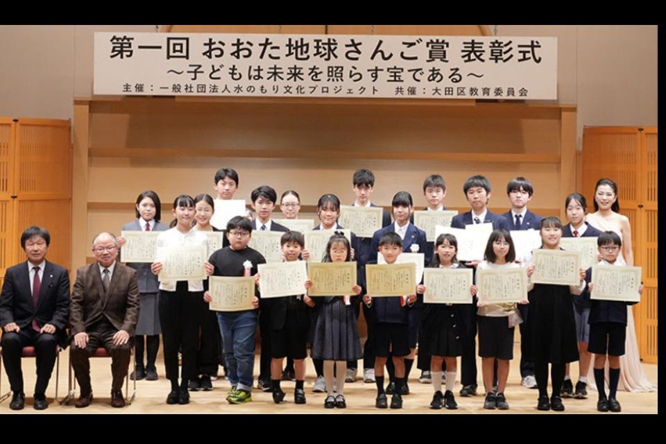私たちの取り組む課題の画像