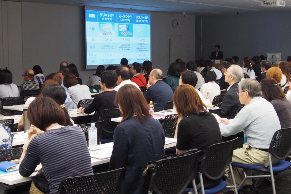 私たちの取り組む課題の画像