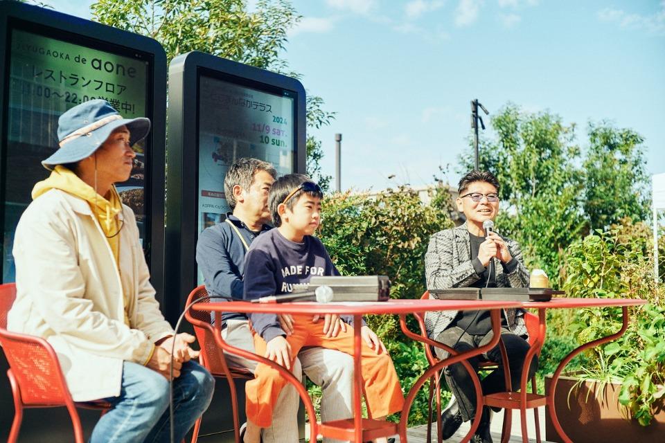 私たちの取り組む課題の画像