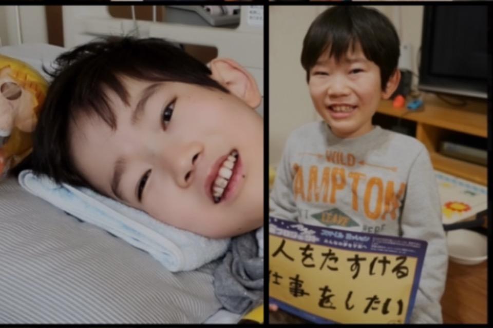 私たちの取り組む課題の画像