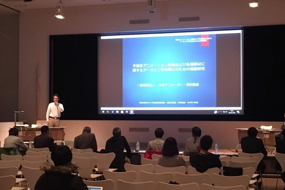 私たちの取り組む課題の画像