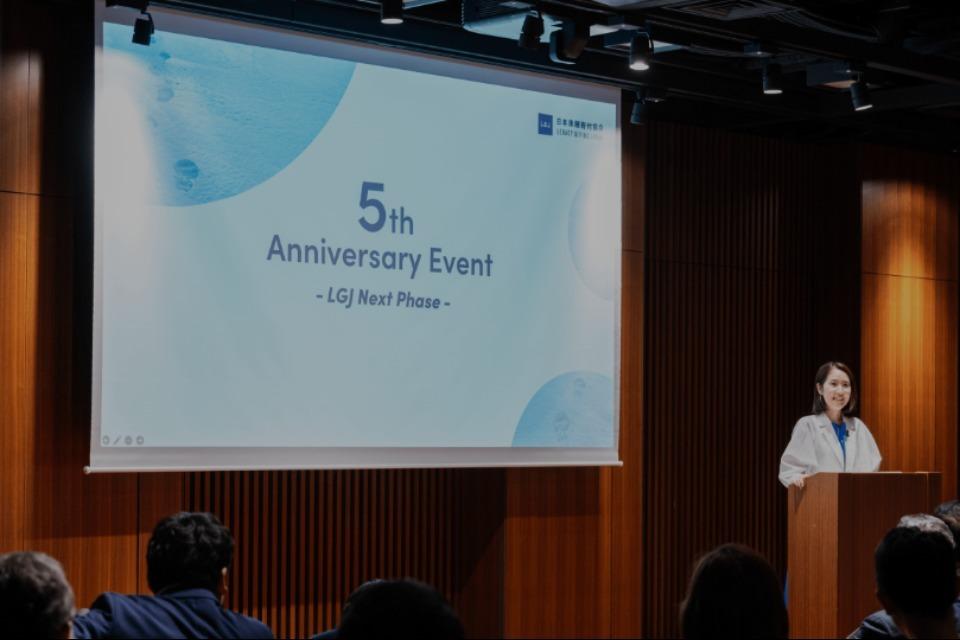 私たちの取り組む課題の画像