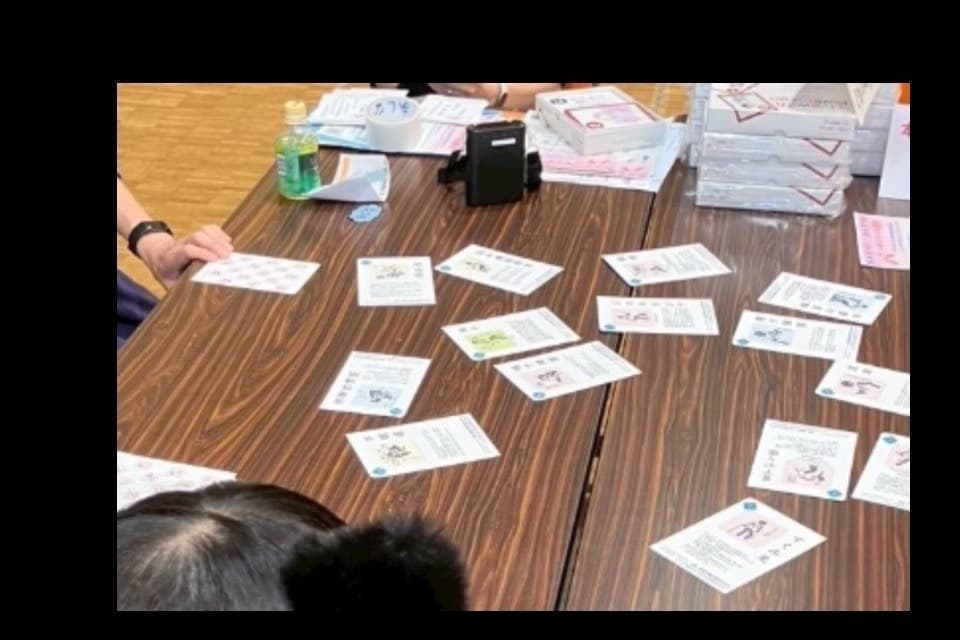 私たちの取り組む課題の画像