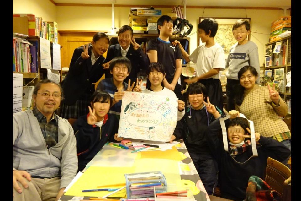 私たちの取り組む課題の画像