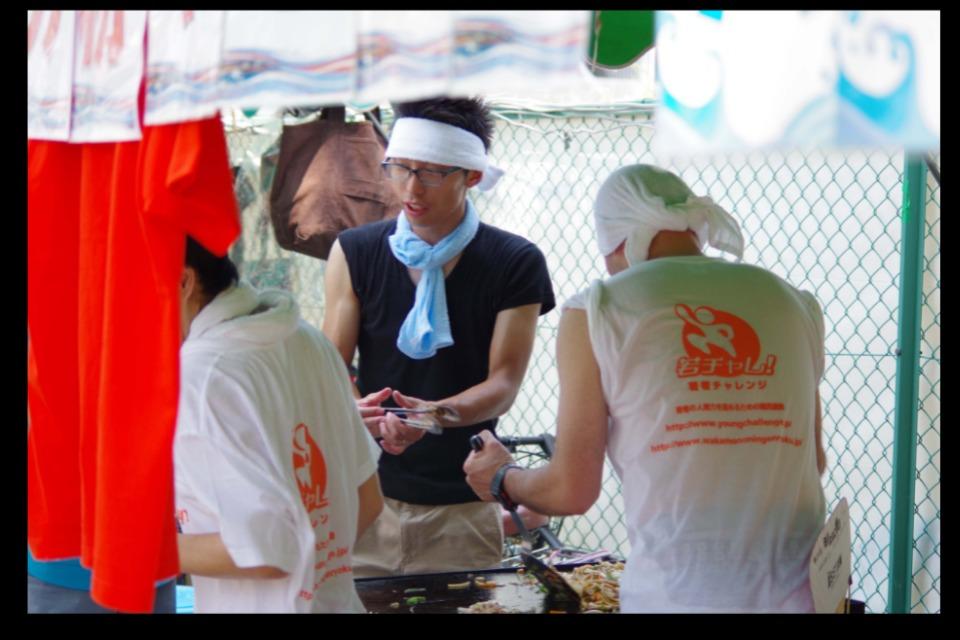 私たちの取り組む課題の画像