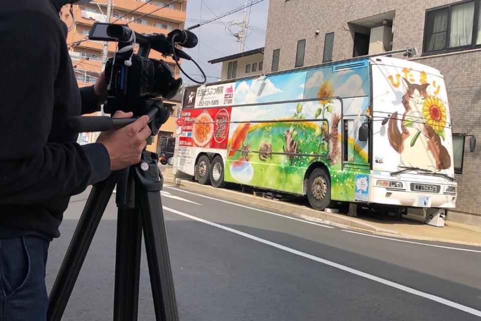 私たちの取り組む課題の画像