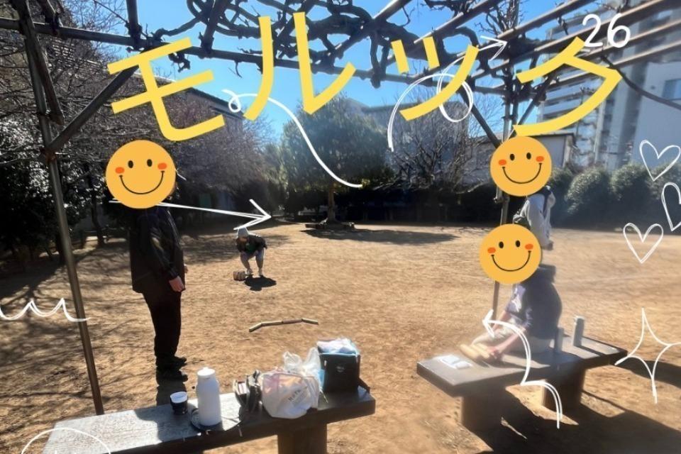 私たちの取り組む課題の画像