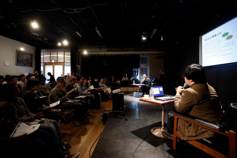 Issues we are working on Image