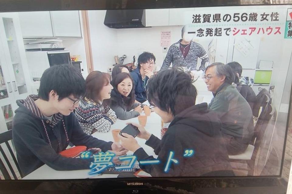 私たちの取り組む課題の画像