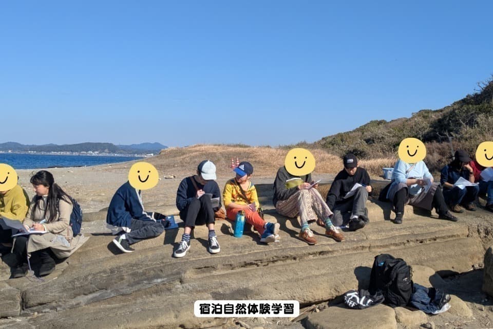 私たちの取り組む課題の画像
