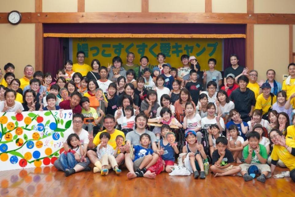 私たちの取り組む課題の画像