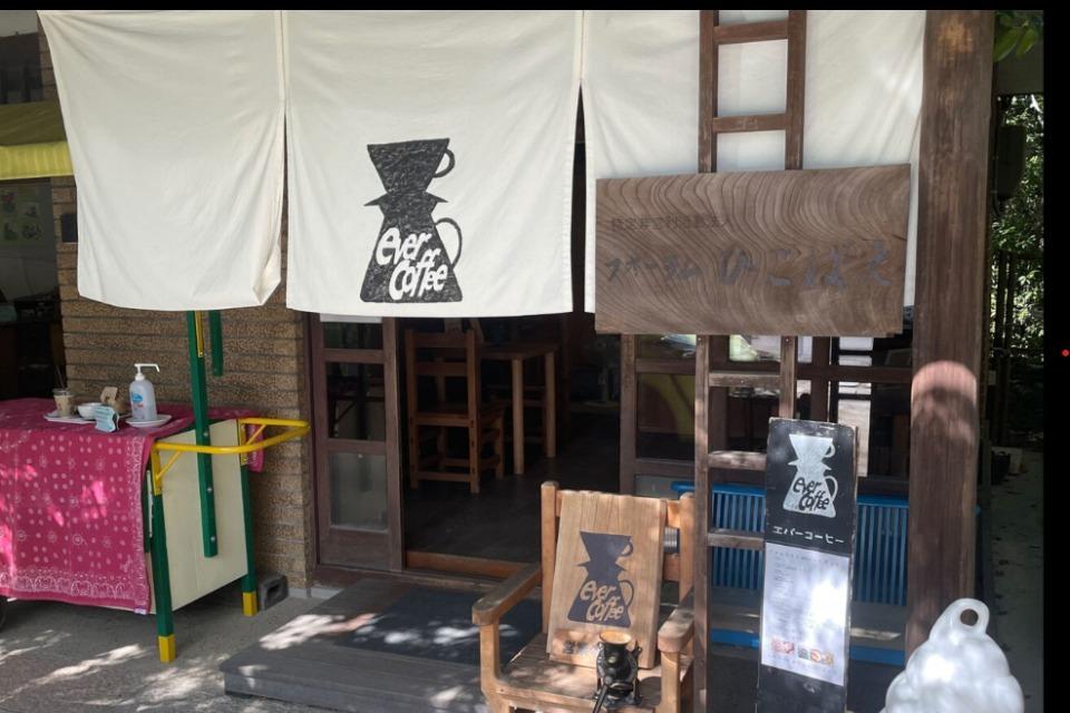 私たちの取り組む課題の画像