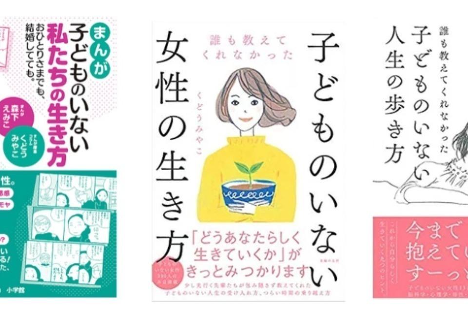 私たちの取り組む課題の画像