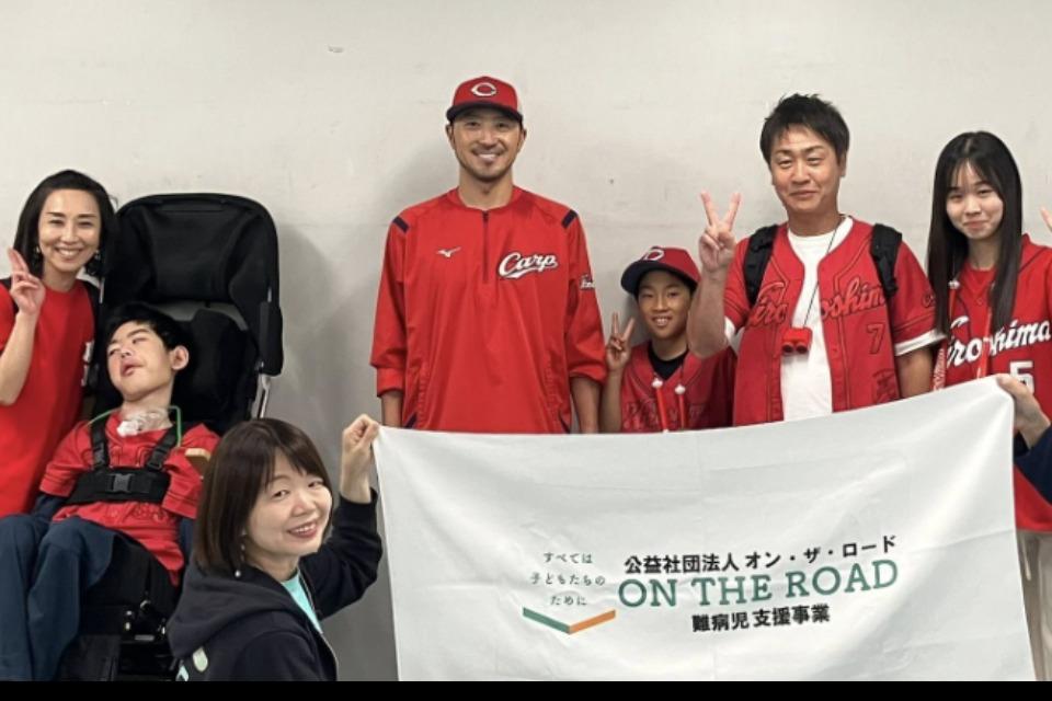 私たちの取り組む課題の画像