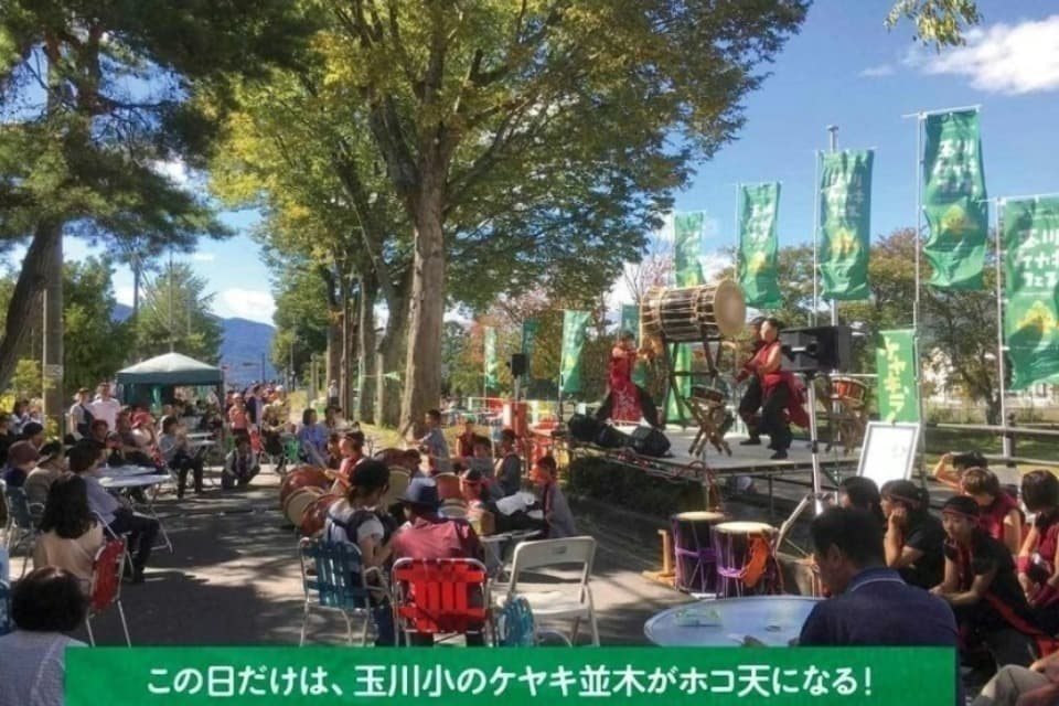 私たちの取り組む課題の画像