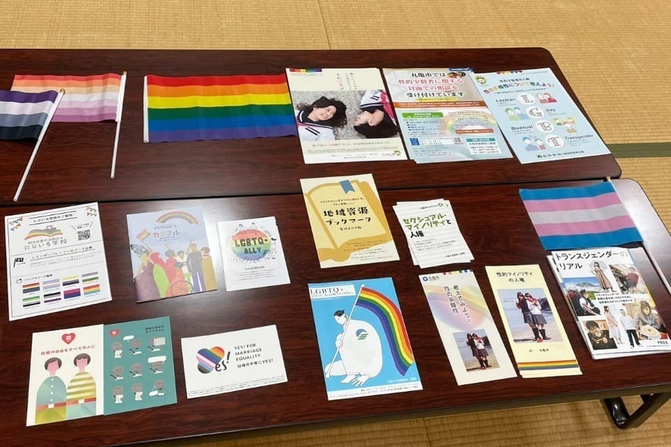 私たちの取り組む課題の画像