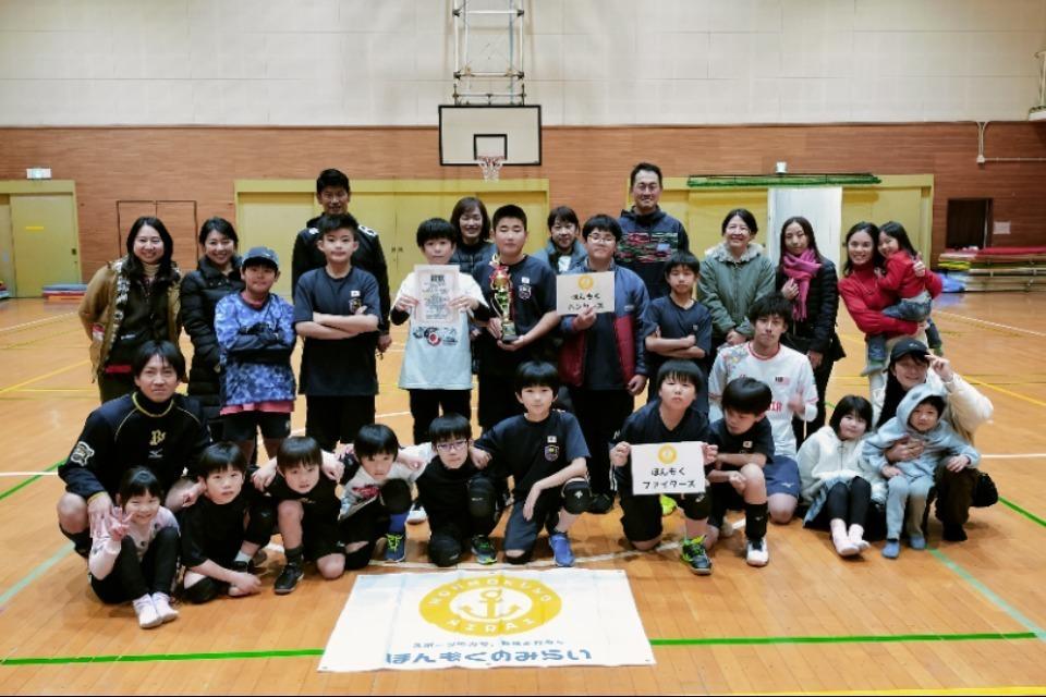 私たちの取り組む課題の画像