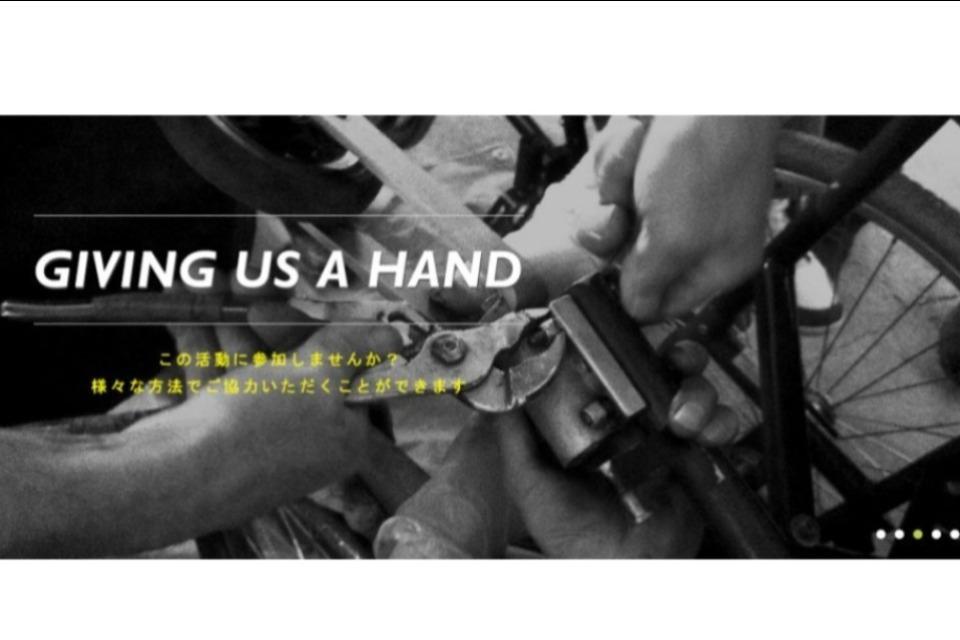 Issues we are working on Image