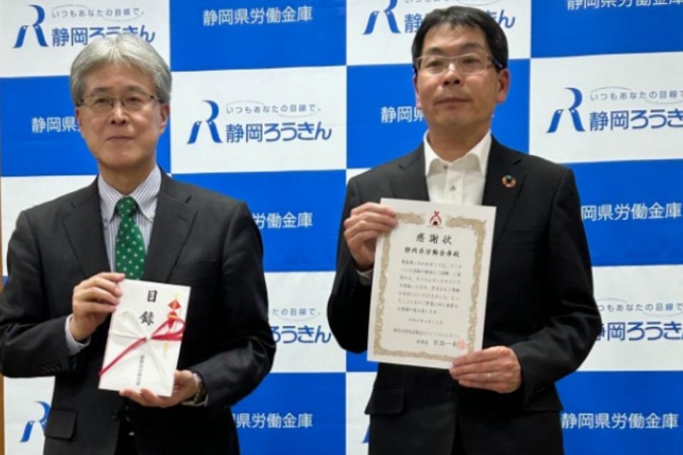 私たちの取り組む課題の画像