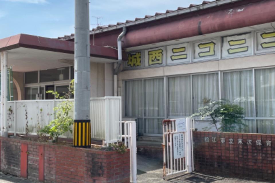 私たちの取り組む課題の画像