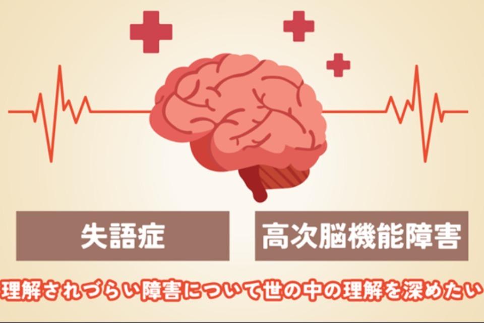 私たちの取り組む課題の画像