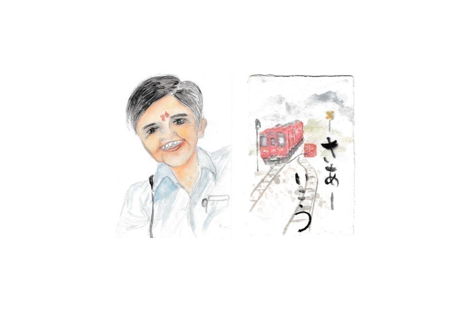 私たちの取り組む課題の画像