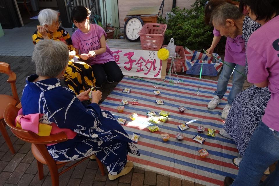 私たちの取り組む課題の画像