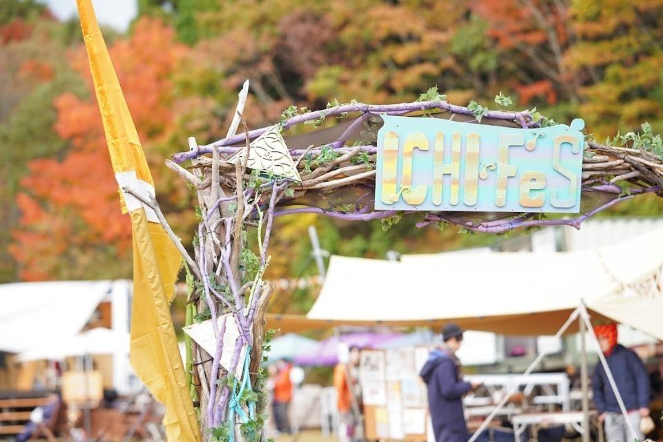 私たちの取り組む課題の画像