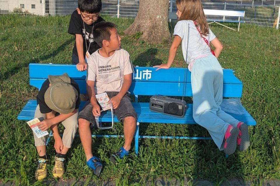 Issues we are working on Image