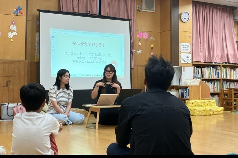 私たちの取り組む課題の画像