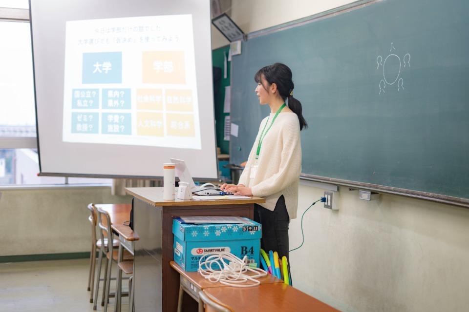 私たちの取り組む課題の画像