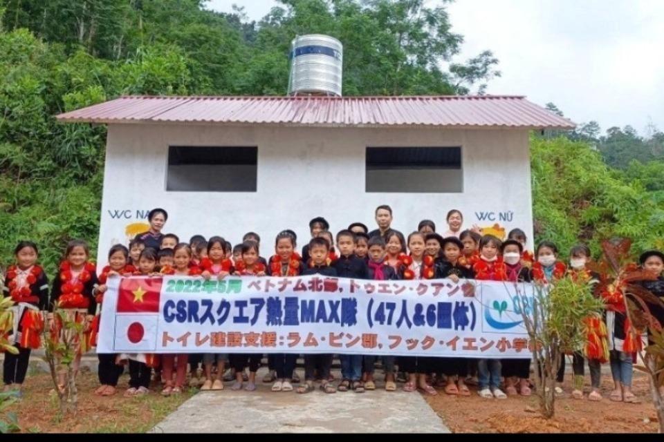私たちの取り組む課題の画像
