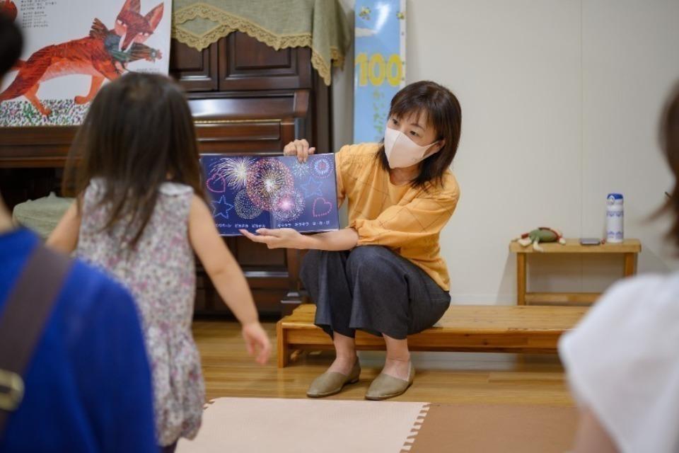 私たちの取り組む課題の画像