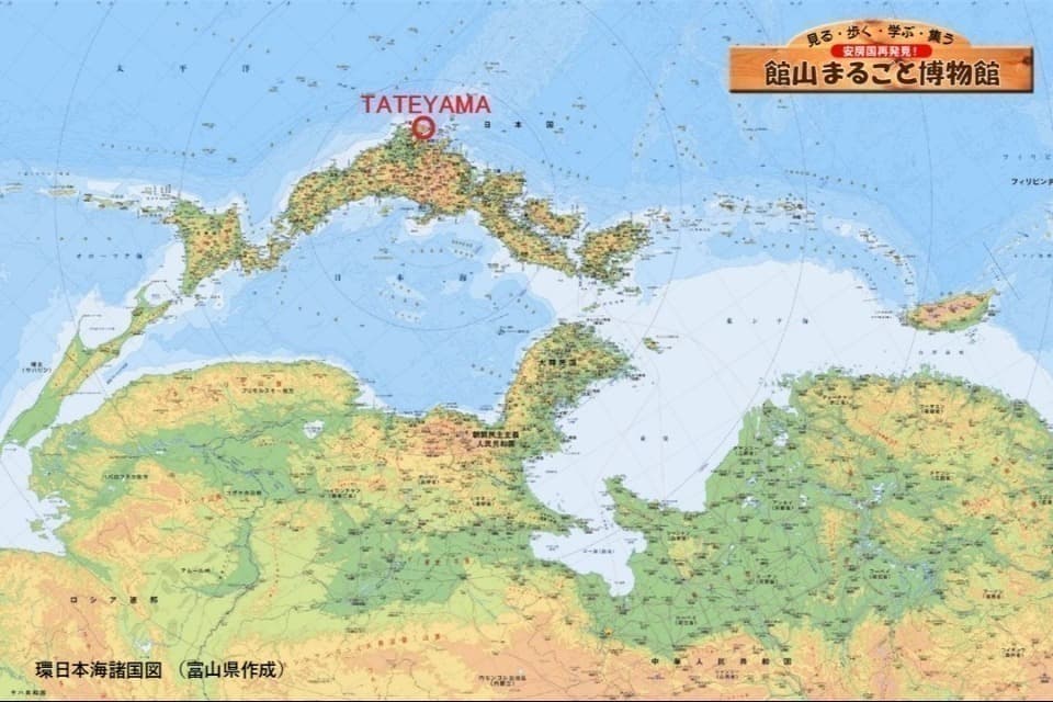 私たちの取り組む課題の画像