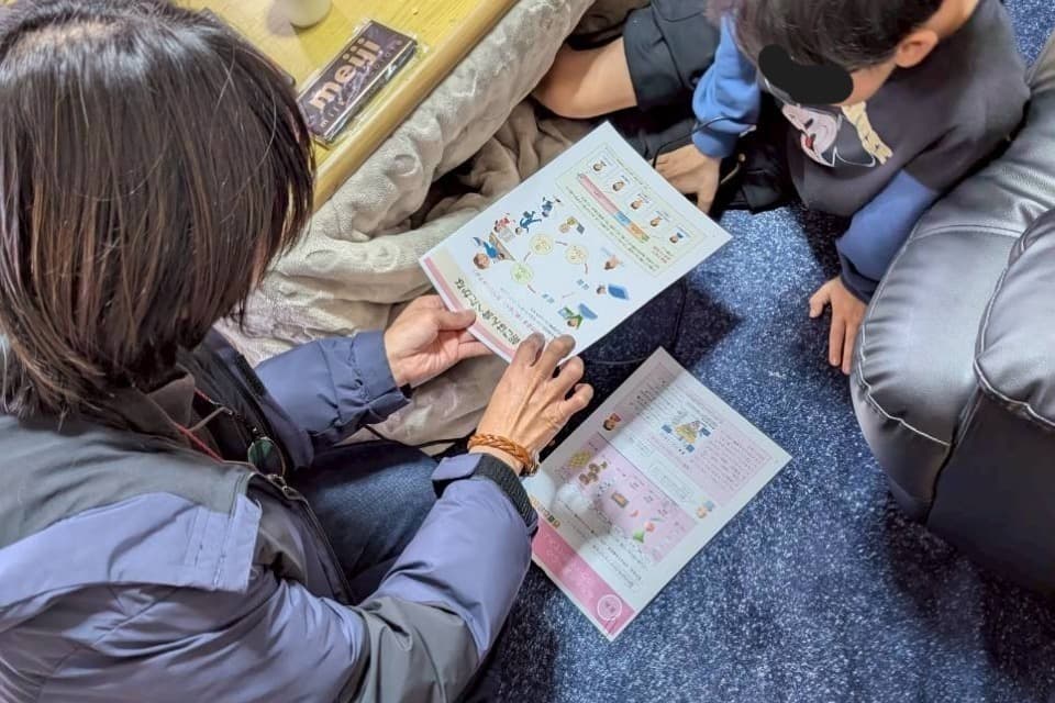 私たちの取り組む課題の画像