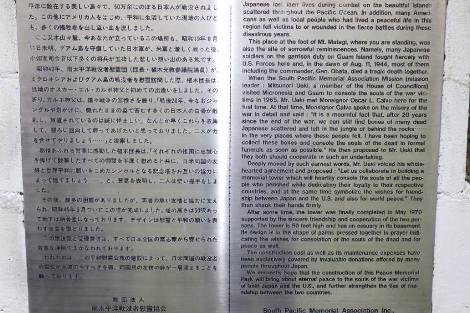 私たちの取り組む課題の画像