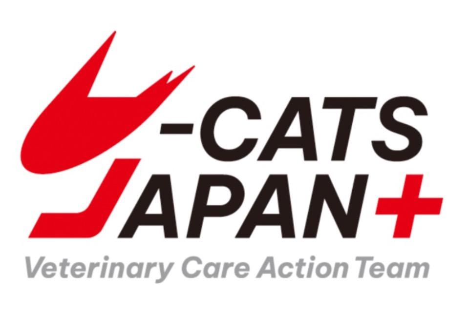 私たちの取り組む課題の画像