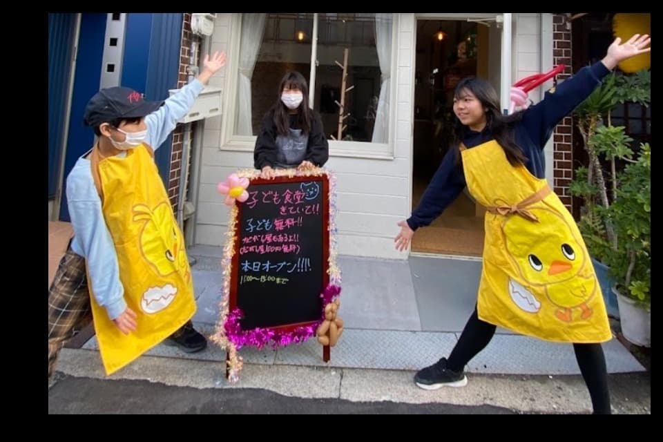 私たちの取り組む課題の画像