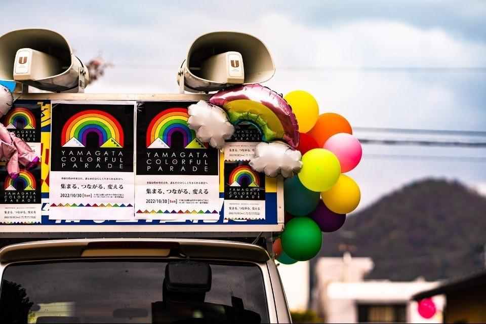 私たちの取り組む課題の画像