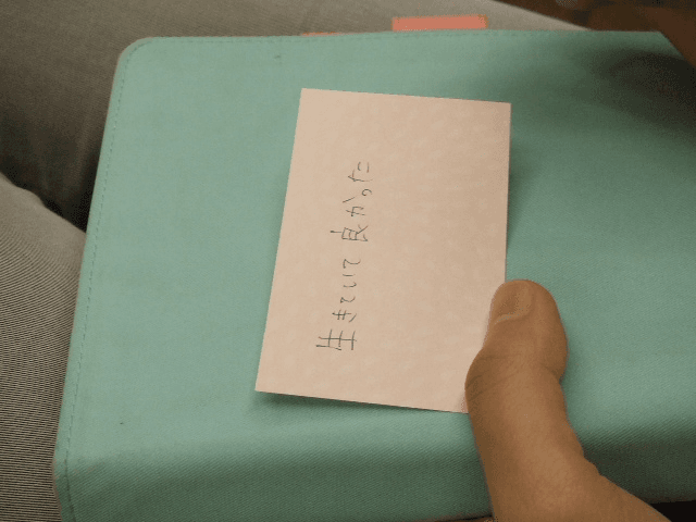 私たちの取り組む課題の画像