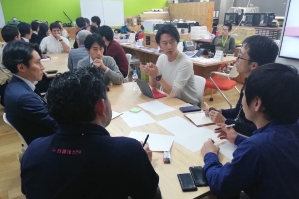 私たちの取り組む課題の画像