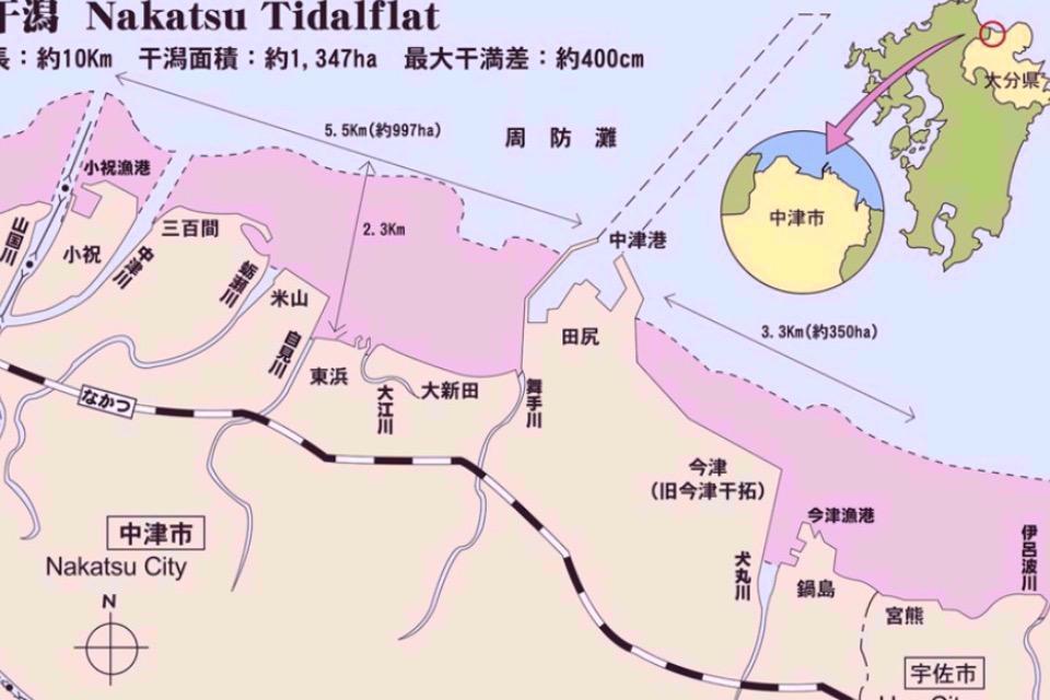 私たちの取り組む課題の画像