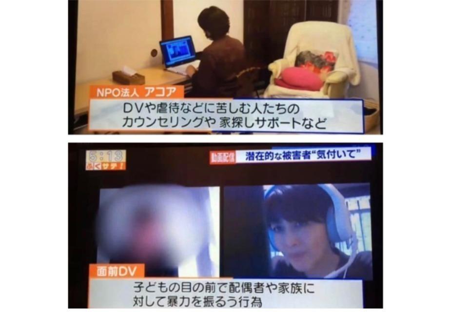 私たちの取り組む課題の画像