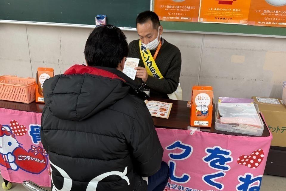 私たちの取り組む課題の画像